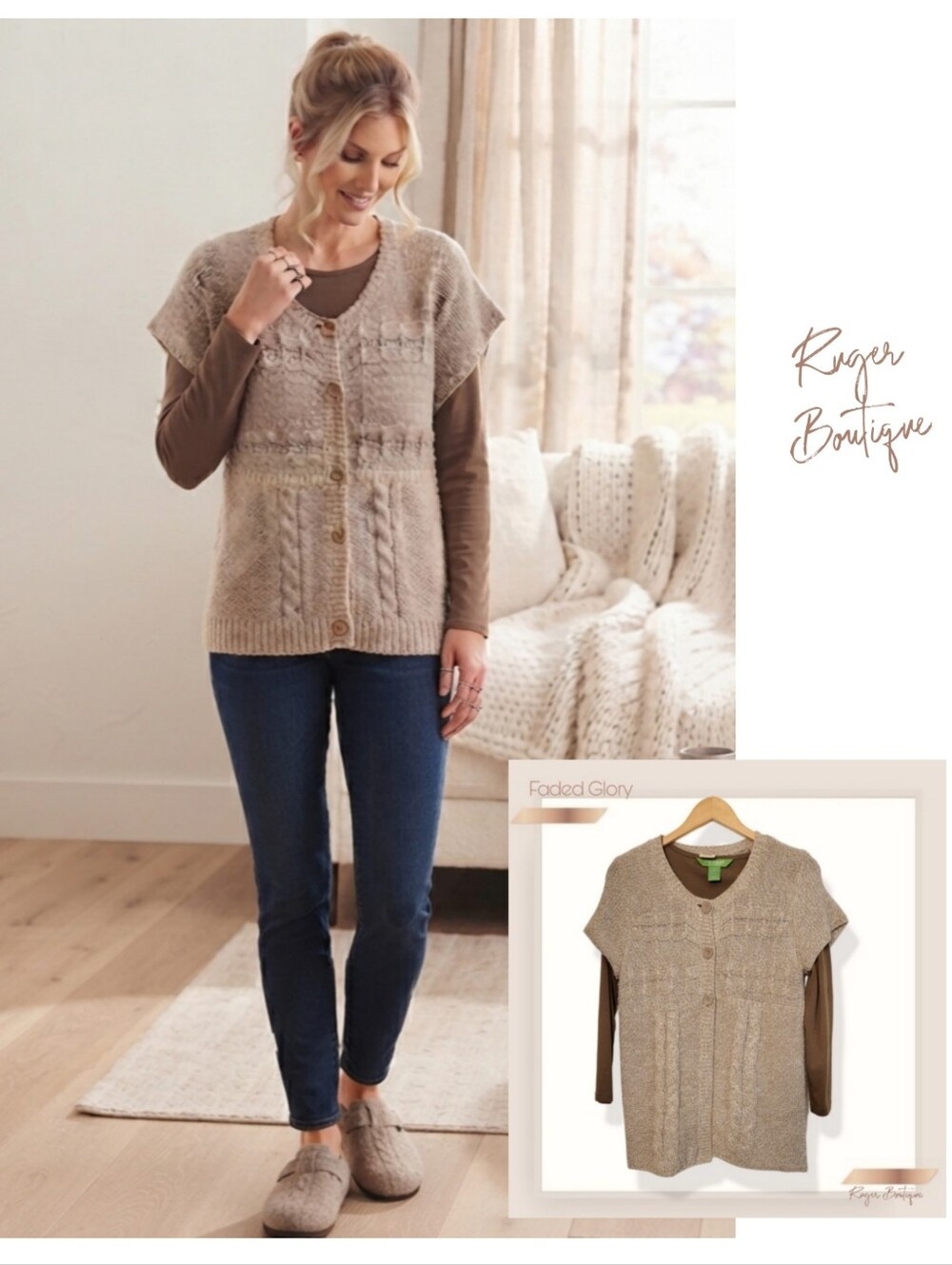 🌿Faded Glory Size M Tan Cable Knit Cardigan Sweater Layered 2-Piece Set